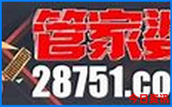 保定十大红色旅游景点
